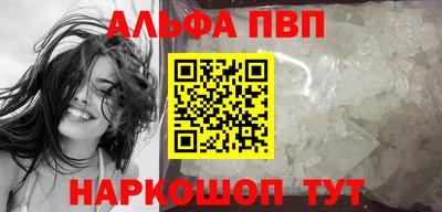 круглые Кимры