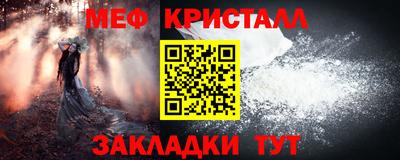 винт Кинель
