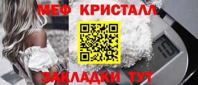 винт Кинель