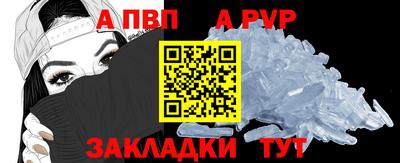 мефедрон Кингисепп