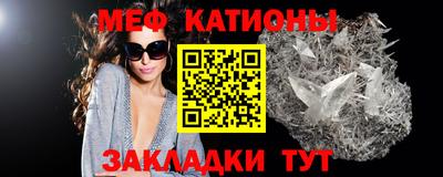 круглые Кимры