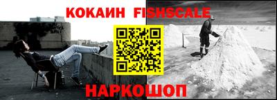 винт Кинель