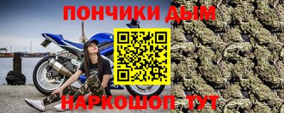 винт Кинель