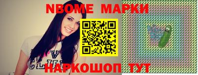 круглые Кимры