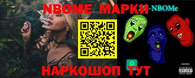 мефедрон Кингисепп