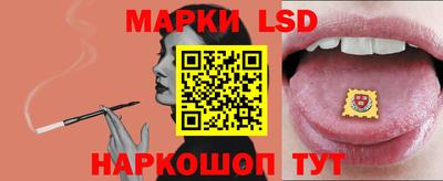 круглые Кимры