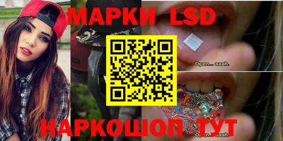 мефедрон Кингисепп
