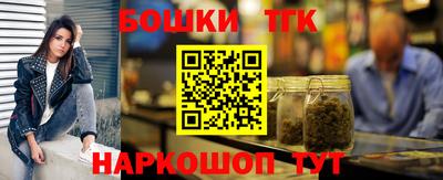 круглые Кимры