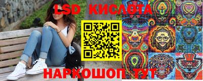винт Кинель