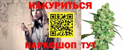 круглые Кимры