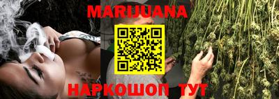 мефедрон Кингисепп