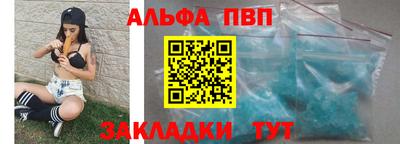 круглые Кимры