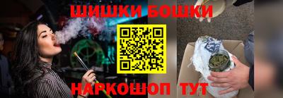 круглые Кимры