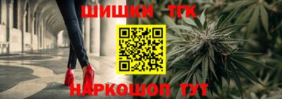 мефедрон Кингисепп