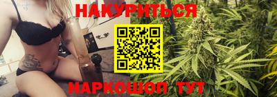 мефедрон Кингисепп