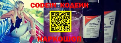 круглые Кимры