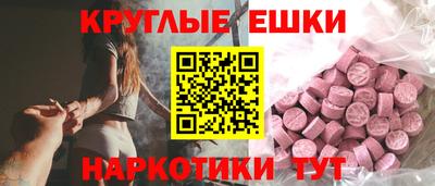 винт Кинель