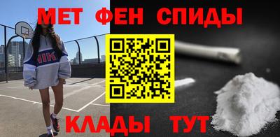 винт Кинель