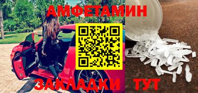 круглые Кимры