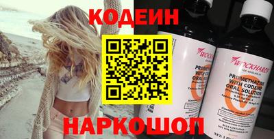 круглые Кимры