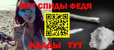 винт Кинель