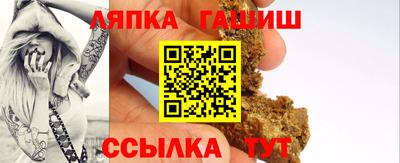 круглые Кимры