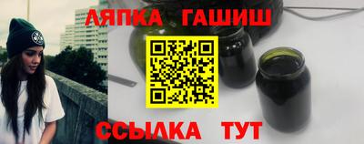 круглые Кимры