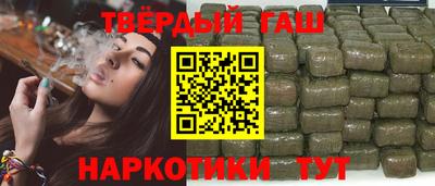 круглые Кимры