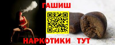 мефедрон Кингисепп