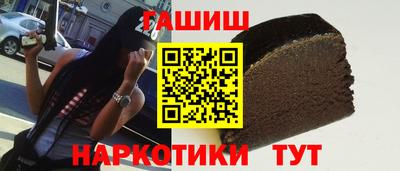мефедрон Кингисепп