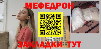 круглые Кимры
