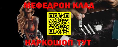 винт Кинель