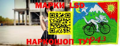 мефедрон Кингисепп