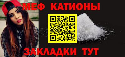 круглые Кимры