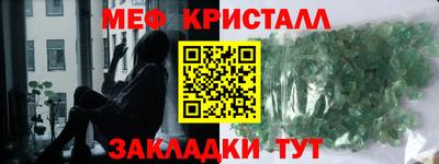 винт Кинель